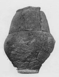 URN (VILLA NOVA)