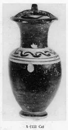 AMPHORA, BAIL (SOUTH ITALIAN, CAMPANIAN, BLACK PATTERN)