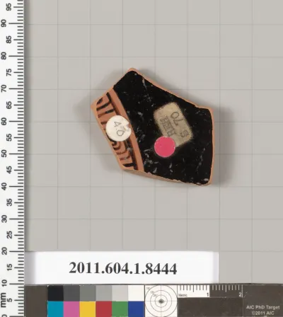 Terracotta fragment of a kylix (drinking cup)