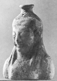 FIGURE VASE (UNCERTAIN)