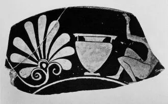 CUP, FRAGMENT (ATHENIAN, RED-FIGURE)