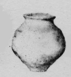 VASE (GALLO-ROMAN)