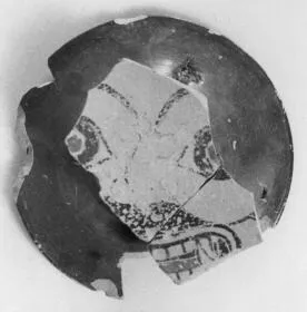 CUP, FRAGMENT (ATHENIAN, BLACK-FIGURE)