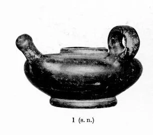 GUTTUS (SOUTH ITALIAN, CAMPANIAN, BLACK GLAZE)