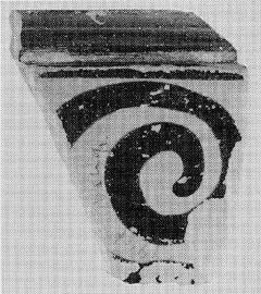 LEKANIS, FRAGMENT (ATHENIAN, RED-FIGURE)