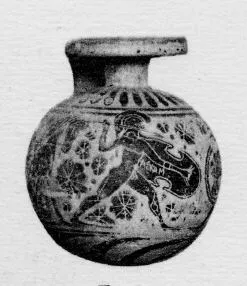 ARYBALLOS (CORINTHIAN, BLACK-FIGURE)