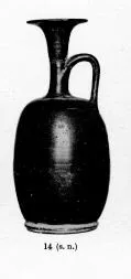 LEKYTHOS, SQUAT (SOUTH ITALIAN, CAMPANIAN, BLACK GLAZE)