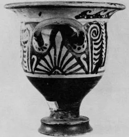 KRATER, BELL (SOUTH ITALIAN, CAMPANIAN, RED-FIGURE)