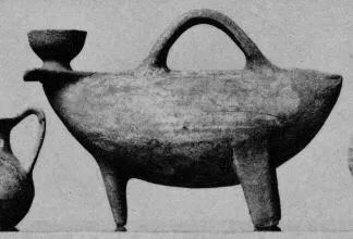 ASKOS (SUBMYCENEAN)