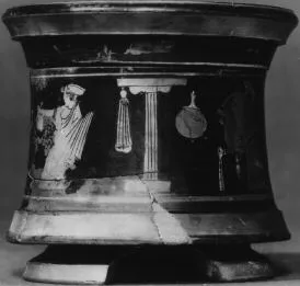 PYXIS (ATHENIAN, RED-FIGURE)