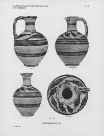 JUG (CYPRIOT, MYCENAEAN STYLE)