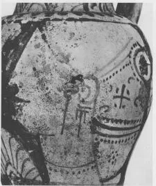 OINOCHOE (ETRUSCAN, RED-FIGURE)