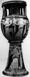 LEBES (ATHENIAN, RED-FIGURE)