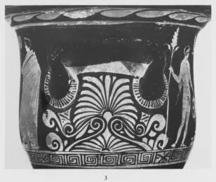 KRATER, BELL (SOUTH ITALIAN, APULIAN, RED-FIGURE)