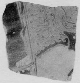 KRATER, FRAGMENT (ATHENIAN, RED-FIGURE)