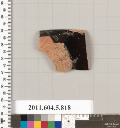 Terracotta rim fragment of a kylix (drinking cup)