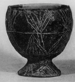 BOWL (ITALIAN PREHISTORIC)