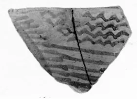 FRAGMENT (ARGIVE GEOMETRIC)