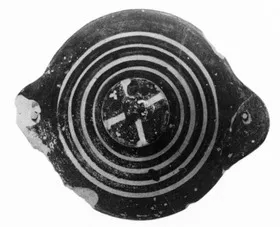 AMPHORA, BELLY (ATHENIAN PROTOGEOMETRIC)