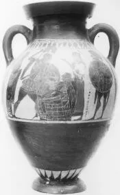AMPHORA, BELLY, TYPE B (ATHENIAN, BLACK-FIGURE)