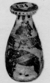 ALABASTRON (CORINTHIAN, BLACK-FIGURE)