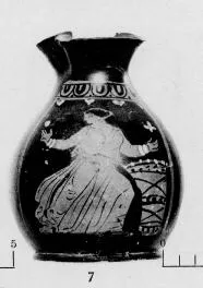 CHOUS (SOUTH ITALIAN, APULIAN, RED-FIGURE)