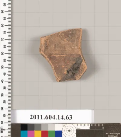 Terracotta fragment of an undetermined shape