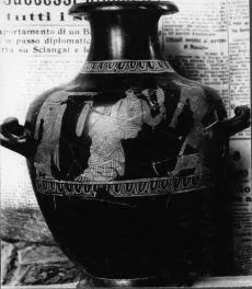 HYDRIA (ATHENIAN, RED-FIGURE)