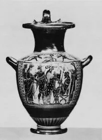 HYDRIA (ATHENIAN, BLACK-FIGURE)