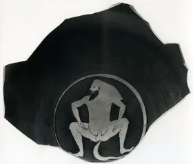 CUP, FRAGMENT (ATHENIAN, RED-FIGURE)