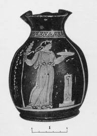 CHOUS (SOUTH ITALIAN, APULIAN, RED-FIGURE)