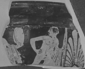 CUP, STEMLESS, FRAGMENT (ATHENIAN, RED-FIGURE)