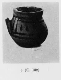 KYATHOS (ITALIOTE)