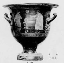 KRATER, BELL (SOUTH ITALIAN, APULIAN, RED-FIGURE)