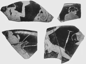 CUP, FRAGMENT (ATHENIAN, RED-FIGURE)