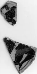 PLATE, FRAGMENT (ATHENIAN, BLACK-FIGURE)