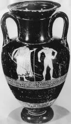 AMPHORA, NECK (ATHENIAN, RED-FIGURE)