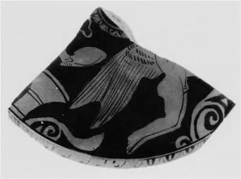 LEKANIS LID, FRAGMENT (ATHENIAN, RED-FIGURE)