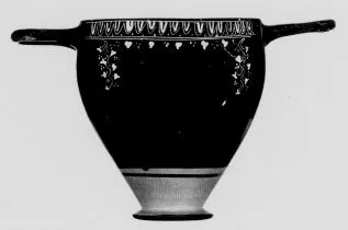 SKYPHOS (SOUTH ITALIAN, GNATHIAN)