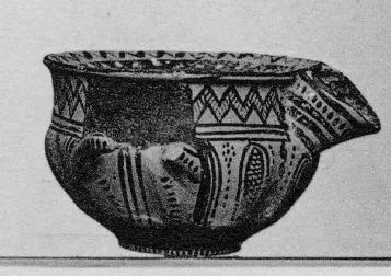 BOWL (ATHENIAN GEOMETRIC)