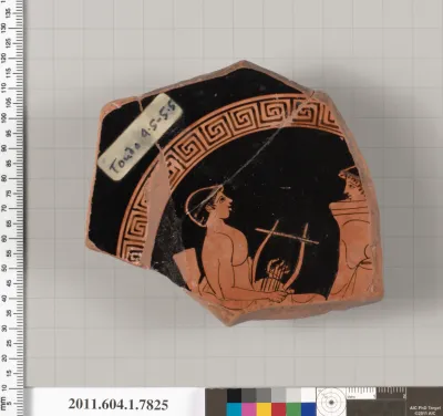 Terracotta fragment of a kylix (drinking cup)
