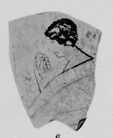 LEKYTHOS, FRAGMENT (ATHENIAN, RED-FIGURE)