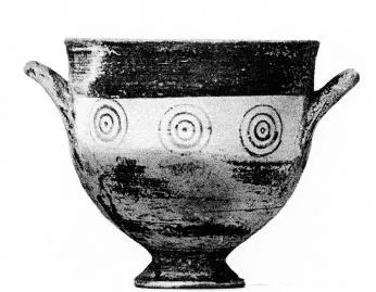 SKYPHOS (PROTOGEOMETRIC)