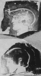 SKYPHOS, FRAGMENTS (ATHENIAN, RED-FIGURE)