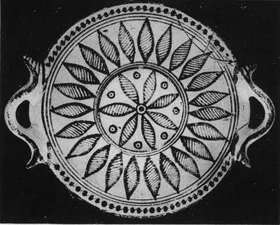 LEKANIS (ATHENIAN GEOMETRIC)