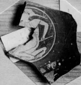 CUP, FRAGMENT (ATHENIAN, RED-FIGURE)