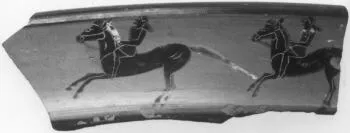 CUP, LITTLE MASTER LIP, FRAGMENT (ATHENIAN, BLACK-FIGURE)