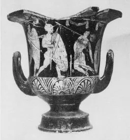 KRATER, CALYX (FALISCAN, RED-FIGURE)