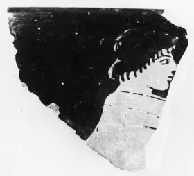 SKYPHOS, FRAGMENT (ATHENIAN, RED-FIGURE)