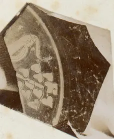CUP, FRAGMENT (ATHENIAN, RED-FIGURE)